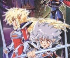 Приключения Икзер-3