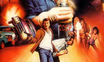 French Quarter Undercover