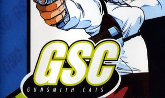 Оружейницы