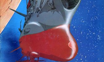 Космический крейсер «Ямато»