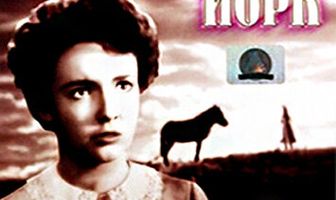 Сержант Йорк