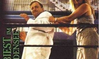 Чудовище из озера