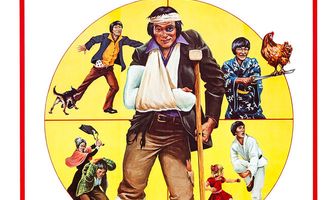 Они зовут меня Брюсом?