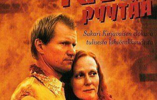 Ken tulta pyytää