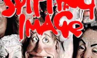 Точная копия