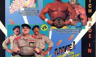 WWF Летний бросок