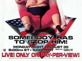 WWF Летний бросок