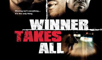 Победитель получает всё