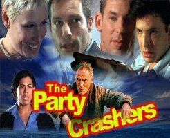 Разрушители вечеринки