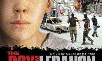 Ребёнок-убийца