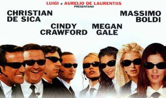 Телохранители