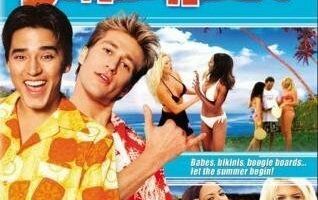 Пляжное кино