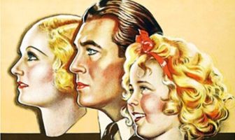 Отныне и навек