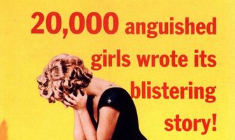 Незамужняя мать