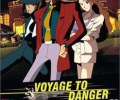 Люпен III: Опасный вояж