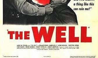 Справедливо