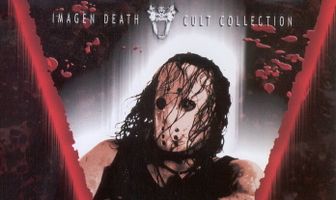 Пятница 13: XXL