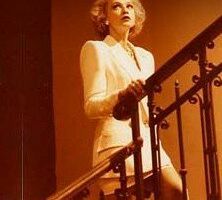 Смерть колдуньи