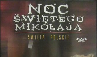 Ночь святого Николая