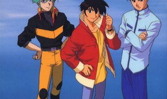 Храбрая команда Дагвон