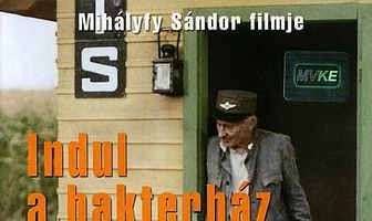 Шлагбаум поднят, станция отправляется