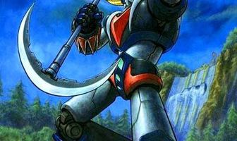 Грендайзер