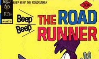 Стой! Смотри! Спеши!