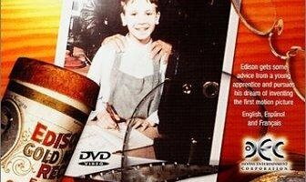 Эдисон — маг света