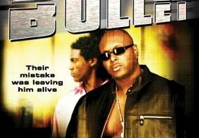 Встреча с пулей