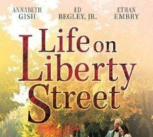 Жизнь на улице Либерти