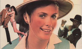 Академия сумасбродства