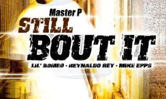 Все о том же