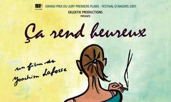 Что делает тебя счастливым