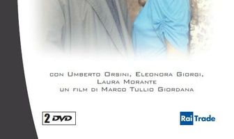 Ночи и туманы