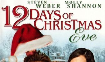 Двенадцать дней Рождества