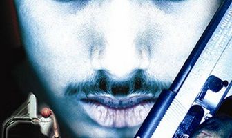 Быстрая жизнь