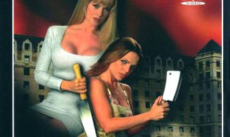Сестрички – истерички