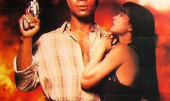 Смит «Ураган»