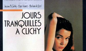 Тихие дни в Клиши