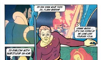 Флэш Гордон: Самое великое приключение из всех