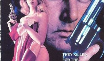 Смертельное правосудие