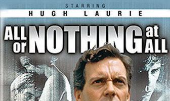 Всё или ничего