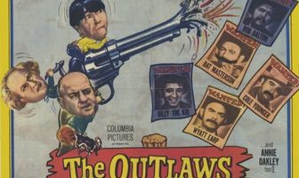 Преступники наступают