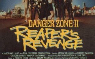 Зона опасности 2