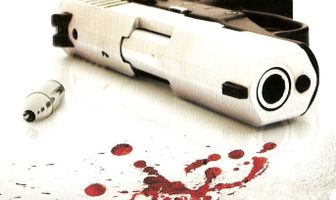 Заряженные