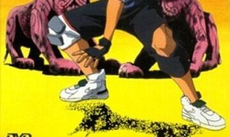 Алый Волк