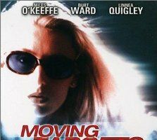 Бегущие мишени