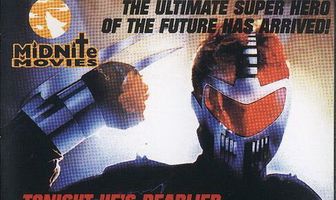 Робот-ниндзя