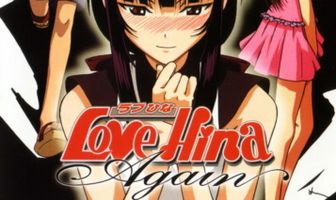 Снова любовь и Хина