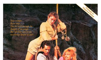 Сокровища лунной богини